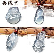 天然玉佛手吊墜白玉項墜天然玉掌上明珠情侶玉石項鏈【爆款】 歷史價格詳細信息