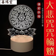 運轉平穩JW型平口攪拌機   結構緊湊平口攪拌機  立式攪拌機 歷史價格詳細信息