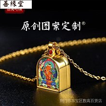 本命佛楞嚴咒吊墜純銀男士女款百搭吊飾護身符轉運十二生肖守護神~善緣閣 歷史價格詳細信息