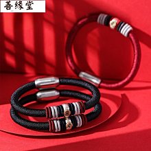 十二生肖守護神虎年大吉大利金屬貼守護佛虛空藏菩薩手機金屬貼紙 歷史價格詳細信息