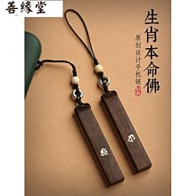 佛手吊球倒流香爐 吊爐創意盤香 檀香爐家用香道香薰爐小夜燈擺件 歷史價格詳細信息