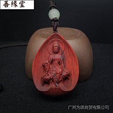 ~~木雕 觀音 觀世音  收藏 擺飾(HT)~~ 歷史價格詳細信息