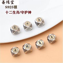 限時特賣純白地獄拼圖 成人迷妳1000超難減壓兒童益智玩具黑白色地獄 歷史價格詳細信息