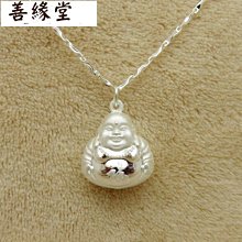 正品999純銀龍頭手鏈男士時尚霸氣鏈子足銀潮男銀飾（21克20公分長） 歷史價格詳細信息