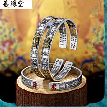 本月特賣~買20送10~好采頭吉祥物吊飾~木雕鎖片/銅錢串.結婚禮小物婚宴囍榶二次進場送客禮品過年春節分享禮情人節贈品 歷史價格詳細信息