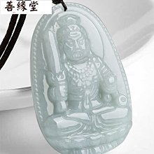 生肖雞翡翠吊墜 古玩 老物件 舊藏 -4724 歷史價格詳細信息