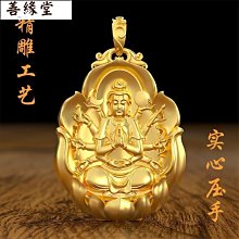 999純銀藏六字真言戒指女轉運尾戒大明咒可轉動男食指環個性霸氣  455-欣晴百貨 歷史價格詳細信息