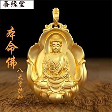 【八折低價出】房車專用可拆卸折疊桌腳高品質升降桌戶外鋁合金固定件商務車50 歷史價格詳細信息