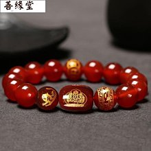 天然黑曜石虎眼石本命佛守護神護身符招財轉運佛珠手串手錬 歷史價格詳細信息