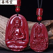 【日肖百萬平】裝修地面保護膜超厚加厚耐刮防滑防滲防塵瓷磚地墊 歷史價格詳細信息