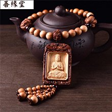 桃木生肖虎十二生肖紅繩手鏈朱砂本命年化太歲男女款腳鏈飾品開運特艾超夯 精品 歷史價格詳細信息