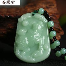 12生肖吊墜八大守護神屬相黃玉髓瑪瑙本命佛十二玉石項鏈玉墜玉佩 歷史價格詳細信息