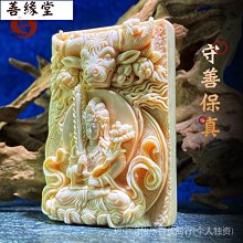 促銷猛火爐灶中壓電子點火總成火力調節開關煤氣灶配件氣大火灶零件 歷史價格詳細信息