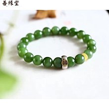 原創天然和田玉蓮佑平安鑰匙扣蓮花桃木蓮蓬好運禮物禮品掛件 歷史價格詳細信息