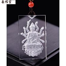 【千手千眼無礙大悲心】‼重: 10.5斤 藏傳～銅鎏金 (千手觀音)～高約48，最寬處32，底座寬約23左右～具一切報身佛的種種莊嚴～靜待有緣人 歷史價格詳細信息