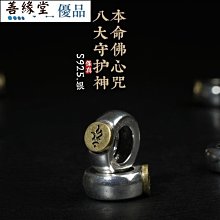 【新店開業】男鞋夏季透氣工地幹活工作上班運動休閒板鞋防水防滑工裝勞保潮鞋【限時特惠】-鑫星精選 歷史價格詳細信息