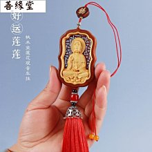 【本真】GRACE鈴蘭養髮香氛洗髮精-控油平衡800ml 歷史價格詳細信息