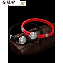 【一心緣】本命佛 銀鎏金吊墜大日如來十二肖屬羊猴守護神佛像項鍊男YXY1114~善緣閣 歷史價格詳細信息