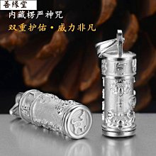 純銀十二生肖福順硃砂本命年腳鍊女兔紅繩手工編織男士2023新款潮A19 歷史價格詳細信息