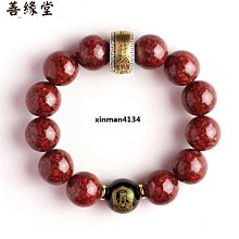 高配原神八重神子cosplay服裝女雷電將軍八重神子動漫COS服女 歷史價格詳細信息