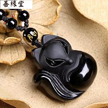 天然黑曜石.細小碎石 500公克 一包 歷史價格詳細信息