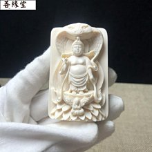 【金牌】大千善緣 藏傳黃財神藏巴拉唐卡掛畫西藏密宗客廳藏族供奉裝飾畫 歷史價格詳細信息