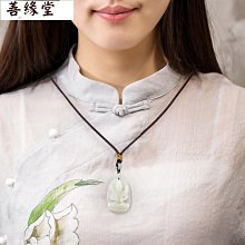 和田玉觀音佛祖吊墜項鍊 平安 男女 禮物 出清 特惠 歷史價格詳細信息