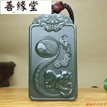 和田玉本命佛吊墜十二生肖虛空藏普賢文殊菩薩觀音玉墜男士項鏈女 歷史價格詳細信息