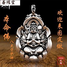 薩泰爾-博恩美尻 曾博恩1:1真人建模 屁屁肛門後庭飛機杯 歷史價格詳細信息