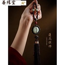 和田玉平安扣蓮花手串女款925銀輕奢小眾精致新中式國風手鏈手飾~台北悠閣 歷史價格詳細信息