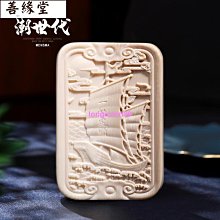 文玩猛犸牙綠松石蜜蠟金剛星月菩提根百香籽佛頭三通手串佛珠配飾 歷史價格詳細信息