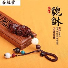 天然和田玉手鍊女本命佛十二生肖屬兔晴水玉珠子玉石佛珠手串 歷史價格詳細信息