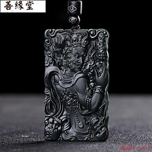 【雙面不動明王】彩色圓形琉璃護身掛墜 直徑約 3.5cm 含項鍊 [71251] 歷史價格詳細信息