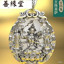 熱賣*創意款收納掛袋 掛壁式棉麻雜物大號掛袋浴室儲物掛袋【滿299元出貨】-好鄰居#特價 歷史價格詳細信息