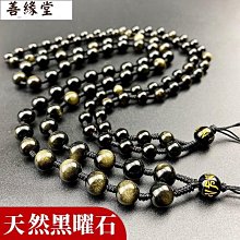 ┋適用iPhone6 6S 6SP蘋果5S7 7P 8P55SE外屏更換屏幕玻璃原蓋板 歷史價格詳細信息