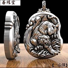 【一心緣】南無本師釋迦牟尼佛吊墜訂製如來佛祖藥師佛釋迦摩尼佛像項鍊男女FS01 歷史價格詳細信息