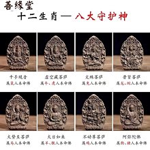 【鄧先生】咔巴熊網紅解壓本蠟筆小新減壓筆記本子可愛超萌少女心創意手賬本-鑫星精選 歷史價格詳細信息