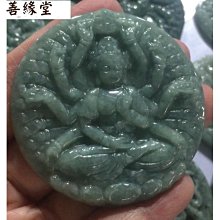 799秋冬潮流尖頭磨砂皮靴 韓版男士短靴 男靴子 英倫真皮 男鞋馬丁靴 歷史價格詳細信息