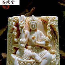 手工打的牌子，平安銀無事牌，s9999銀條制作，中間五路財神5191 歷史價格詳細信息