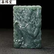 新品佛教不動明王吊墜設計男項鍊純銅純鈦浮雕掛墜不動尊菩薩黃銅紫銅 歷史價格詳細信息