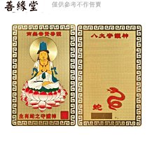 天福神龍卡新二代  特價量販式KTV點歌聲卡VOD視頻卡DVD解壓卡 歷史價格詳細信息