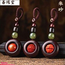 多種款式S925銀本命佛心咒紅繩女手工編織手繩本命轉運情侶款~善緣閣 歷史價格詳細信息