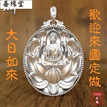 【日肖百萬平】裝修地面保護膜超厚加厚耐刮防滑防滲防塵瓷磚地墊 歷史價格詳細信息