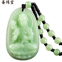 十二生肖八大守護神生肖加本命佛雙麵牛複古銀項鏈男祥雲繩子弔墜 歷史價格詳細信息