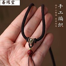 925銀飾 神像 佛像 藏傳財寶天王吊墜 黃財神 法像莊嚴（GA-3381） 歷史價格詳細信息