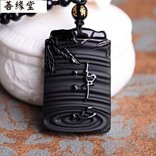 【靜心閣】黑檀*一帆風順*佛珠-老型珠（12mm) 歷史價格詳細信息