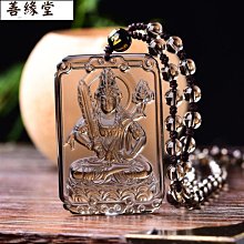 天然冰種黑曜石 虛空藏菩薩 串冰種黑曜石 圓珠項鍊 ~~ 十二生肖屬牛虎本命佛 選一尊屬於自己的守護神 ~~K7 歷史價格詳細信息