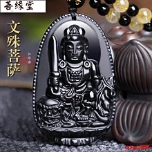 『拚全臺最低價』120W可掛式智能露營燈 戶外露營燈 露營燈 應急燈 掛燈 登山燈 歷史價格詳細信息