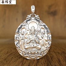 大勢至吊墜掛件本命佛文殊菩薩12生肖鑰匙扣屬馬的守護神銅錢佛牌 歷史價格詳細信息