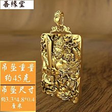 本命佛不動明王吊墜鈦鋼生肖屬雞守護神吊飾男女款不動尊菩薩項鍊 歷史價格詳細信息